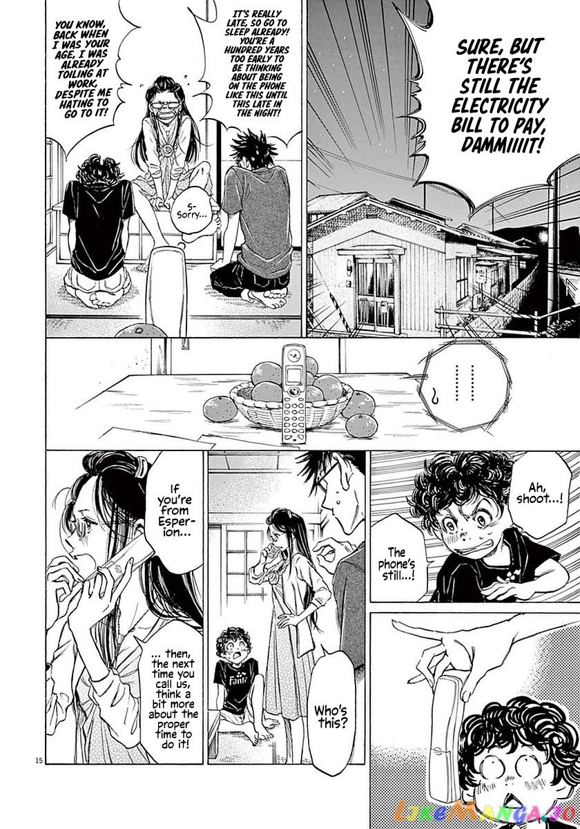 Ao Ashi, Chapter 20 image 16